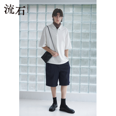 商场同款流石男装经典珠地POLO衫