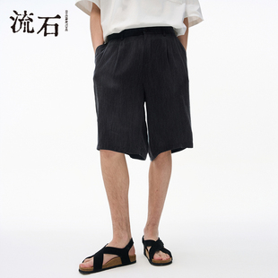流石男装皱感山本风休闲短裤2026年夏季新款男款凉感直筒五分裤子