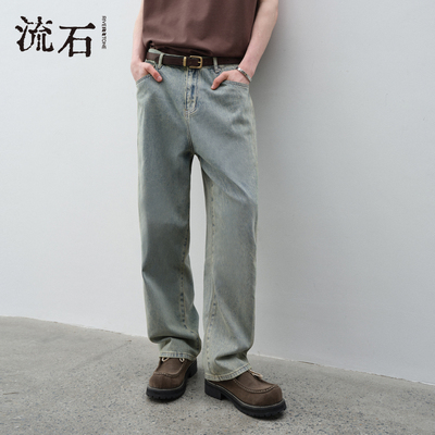 商场同款流石男装复古水洗牛仔裤