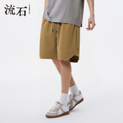 商场同款流石男装抽绳休闲短裤子