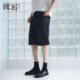 水洗牛仔短裤 流石男装 2026年夏季 新款 宽松直筒裤 男士 商场同款
