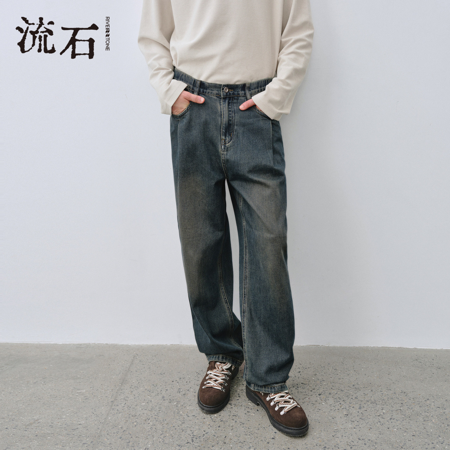 流石男装复古水洗牛仔裤2026年新款春季男款宽松百搭做旧直筒长裤