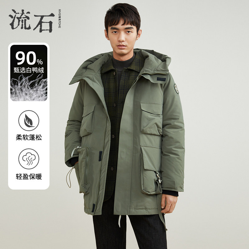 流石男装冬装保暖户外风中长款羽绒服男士冬季新款连帽白鸭绒外套