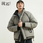 流石官方面包羽绒服加厚款 羽绒服 90白鸭绒男士 外套2025年冬季 新款