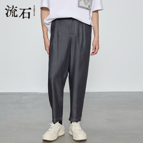 流石男装轻薄莱赛尔牛仔九分裤