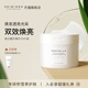 SKIN1004理肤天使积雪草精华舒缓湿敷烟酰胺焕白精华棉片提亮肤色