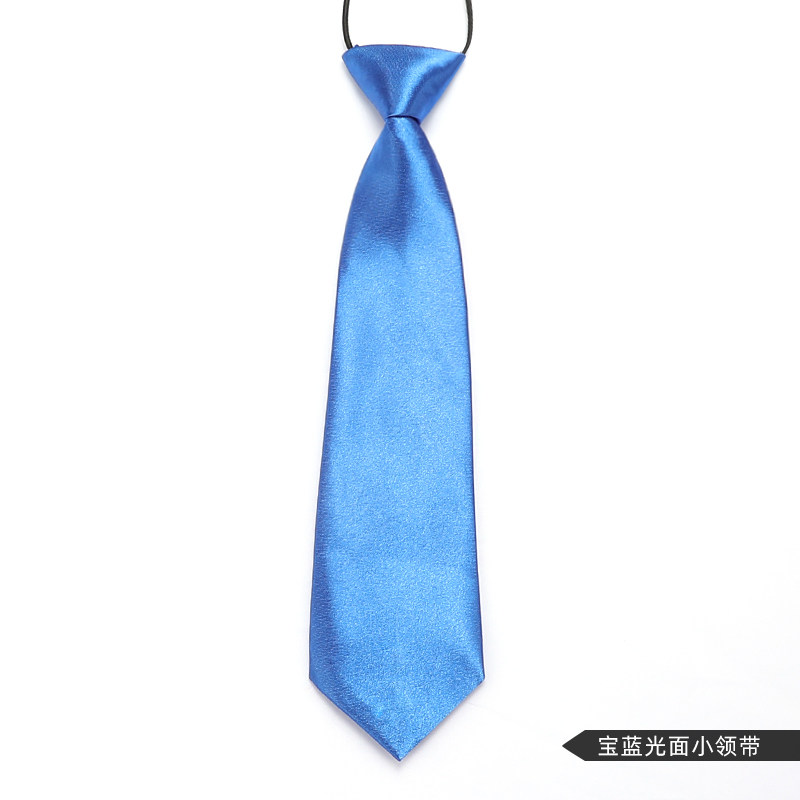 儿童领带男女童小学生校服幼儿园衬衫免打纯色表演宝蓝光面小领带