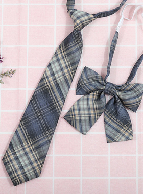 日系韩版条纹jk/dk学院风男女红绀灰蓝衬衫配饰免打领带领花套装