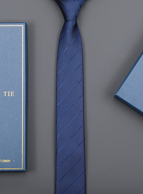 蓝色暗条免打领带新郎结婚男女商务正装韩版拉链蓝色条纹领带礼盒