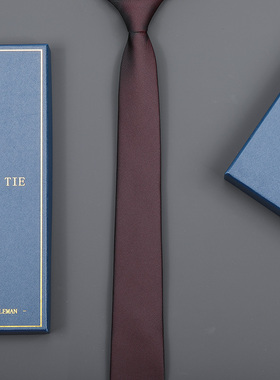 典雅酒红红色免打领带新郎结婚男女商务正装韩版拉链条纹领带礼盒