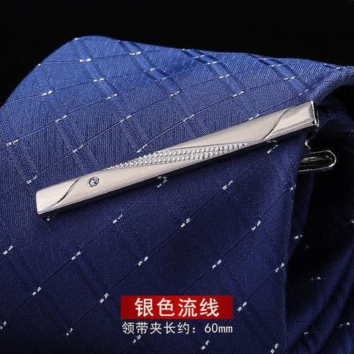 领带饰品 商务婚礼百搭 风格简约精致