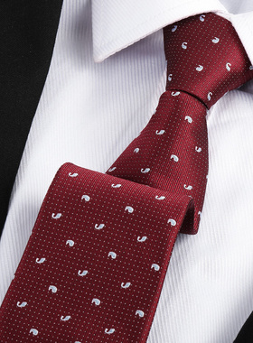 酒红白腰果男拉链领带结婚新郎红色正装商务韩版懒人免打条纹领带