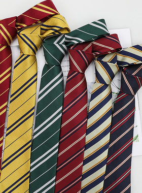 哈利波特JK男女领带蛇院斯莱特林格兰芬多拉文克劳赫奇帕奇DK领带