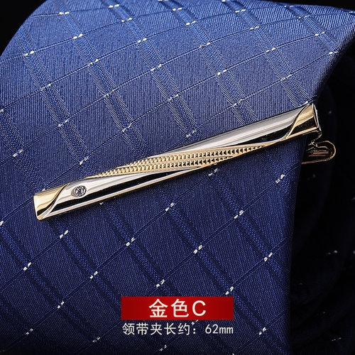 领带饰品 商务婚礼百搭 风格简约精致