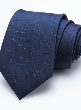 男正装结婚新郎深蓝色深灰花纹手打拉链免打易拉8CM蓝色雪花领带