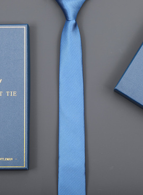 海蓝细纹免打领带新郎结婚男女商务正装韩版拉链蓝色条纹领带礼盒