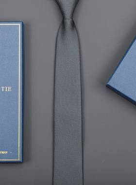 灰色哑光素面免打领带新郎结婚男女商务正装韩版拉链式领带礼盒