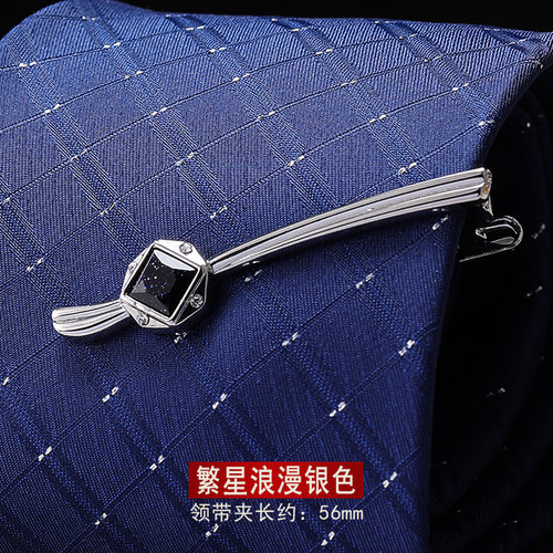 领带饰品　商务婚礼百搭 风格简约精致