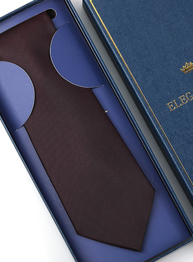 典雅酒红男女正装商务领带红色拉链新郎结婚韩版免打条纹领带礼盒