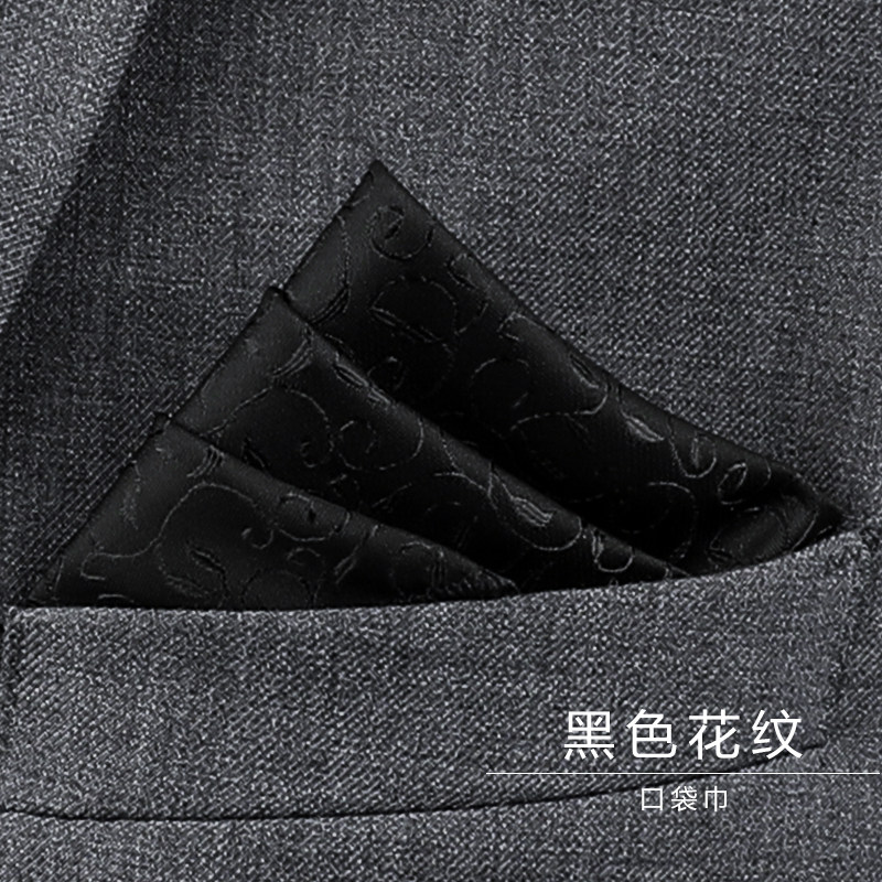 男士西装口袋巾方巾手帕巾多色正装西服胸巾丝巾黑色花纹口袋巾