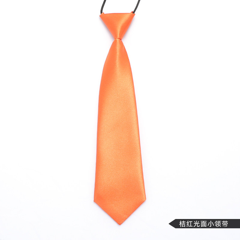 儿童领带男女童小学生校服幼儿园衬衫免打纯色表演桔红光面小领带