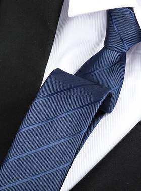 蓝色暗条男拉链领带结婚新郎正装商务窄韩版懒人免打蓝色条纹领带