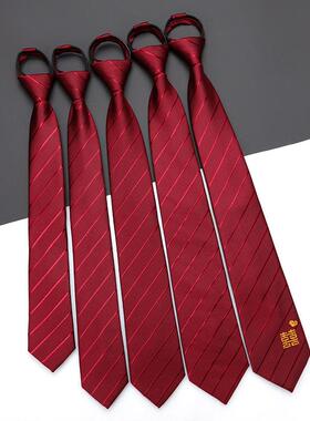 结婚新郎拉链式男女红色商务正装面试上班韩版窄懒人免打易拉领带