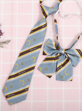 日系韩版条纹jk/dk学院风男女红绀灰蓝衬衫配饰免打领带领花套装