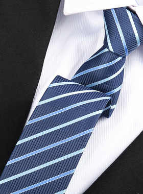 A02男女拉链式领带结婚新郎正装商务窄韩版懒人免打蓝色条纹领带