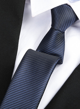 海风蓝男女拉链领带结婚新郎正装商务窄韩版懒人免打蓝色条纹领带