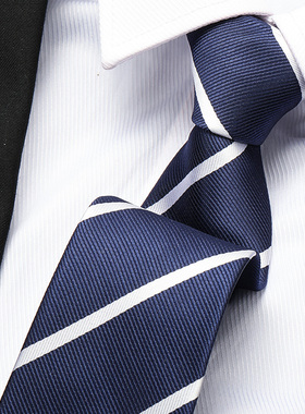 蓝色条纹男女拉链领带结婚新郎正装商务蓝色韩版懒人免打条纹领带