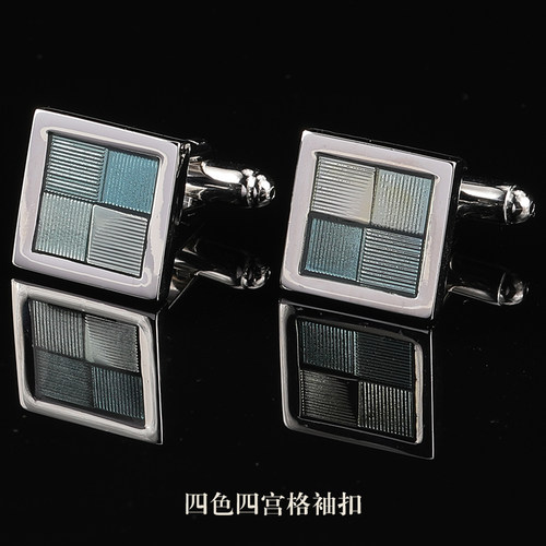 龙安豪合金四色法式袖扣包邮