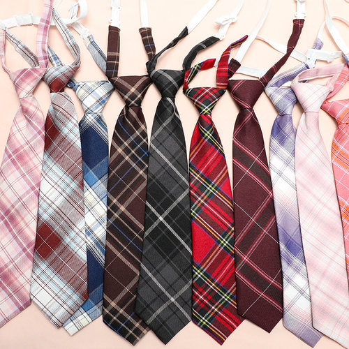 龙安豪色织涤棉日系格纹领带包邮