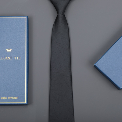 龙安豪色织涤丝商务花纹领带包邮