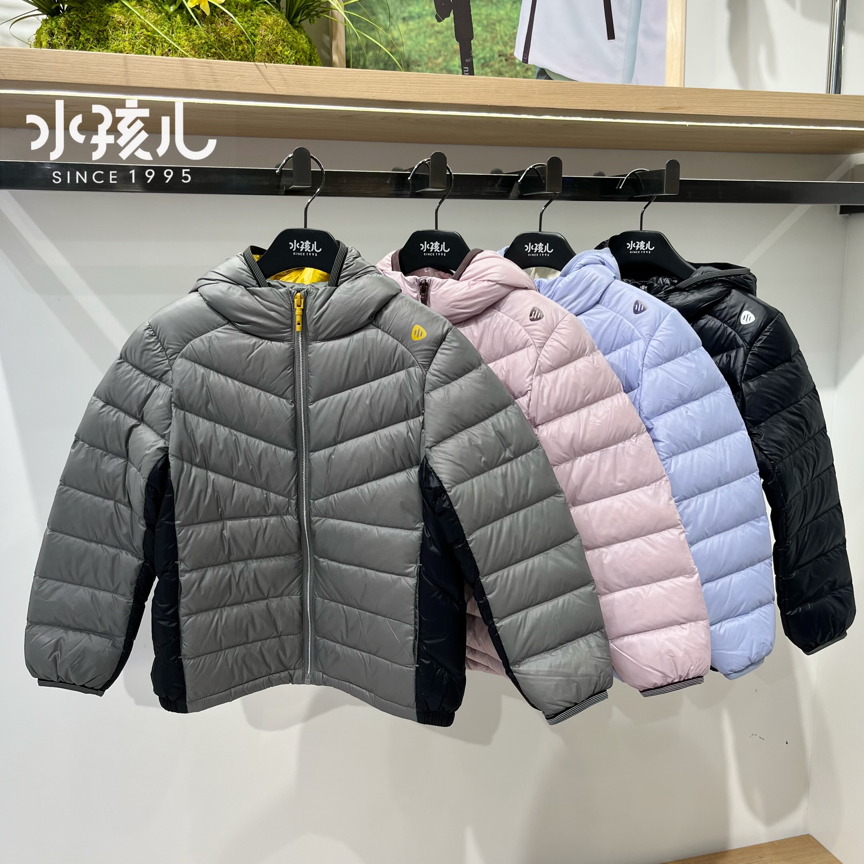 商场同款水孩儿童装男女同款轻薄羽绒服2025冬季新款保暖外套时尚