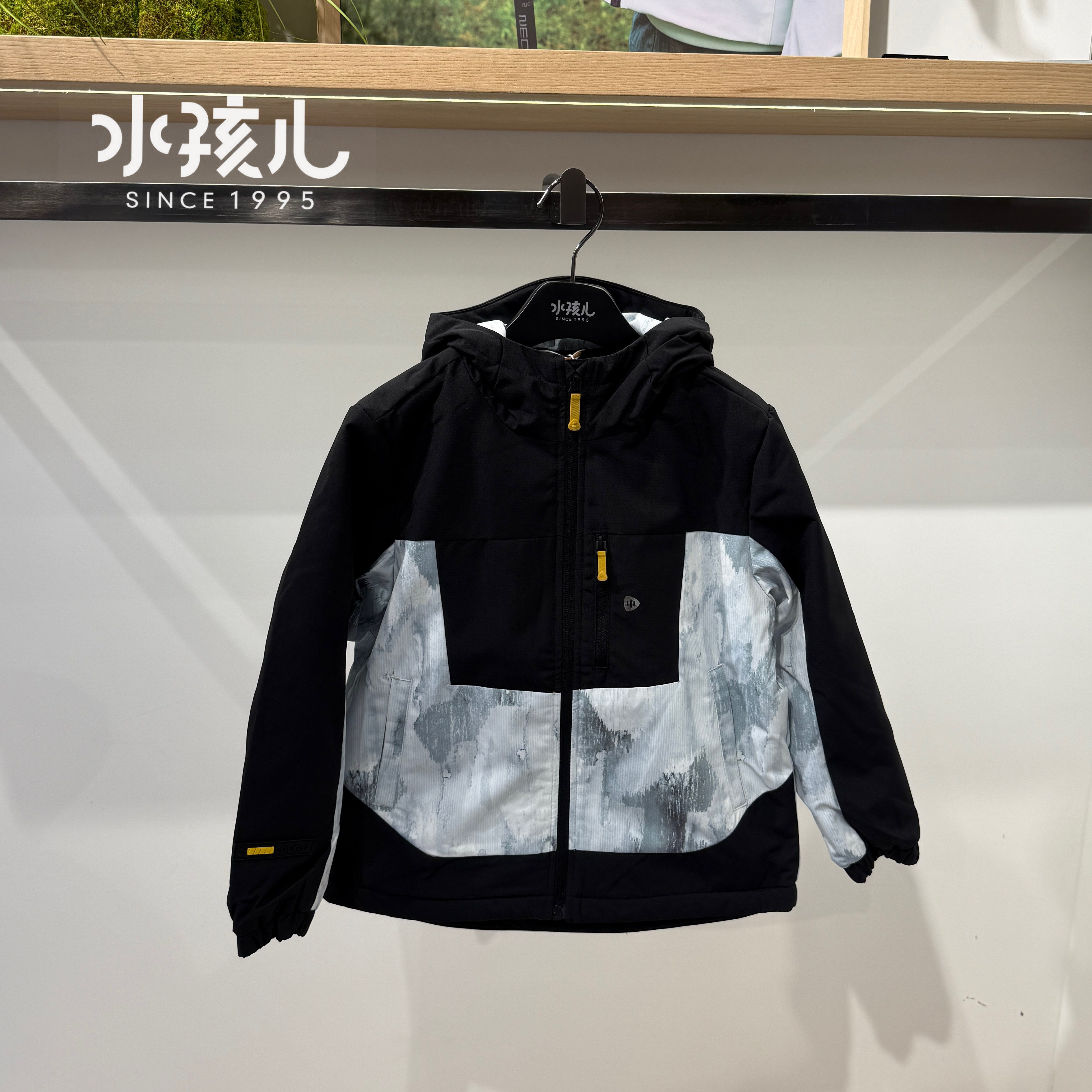 商场同款水孩儿童装男童厚风衣25冬季新款加绒一体冲锋衣保暖外套,童装/婴儿装/亲子装,风衣,淘宝优惠券,粉丝福利购,淘宝优惠卷