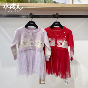 水孩儿童装女童针织拼纱大红色连衣裙2025冬季新款时尚公主裙