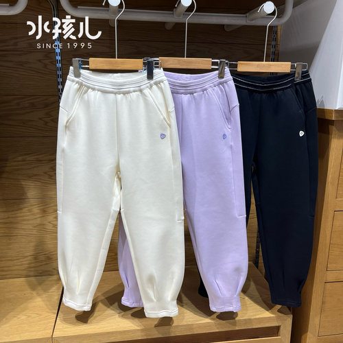 专柜正品水孩儿童装女童裤子儿童2024秋季新款莱卡双面布运动长裤