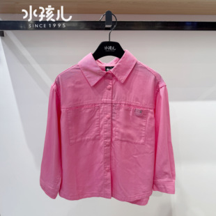 水孩儿童装女童长袖衬衫商场同款2026春季新款上衣透气树莓粉外套