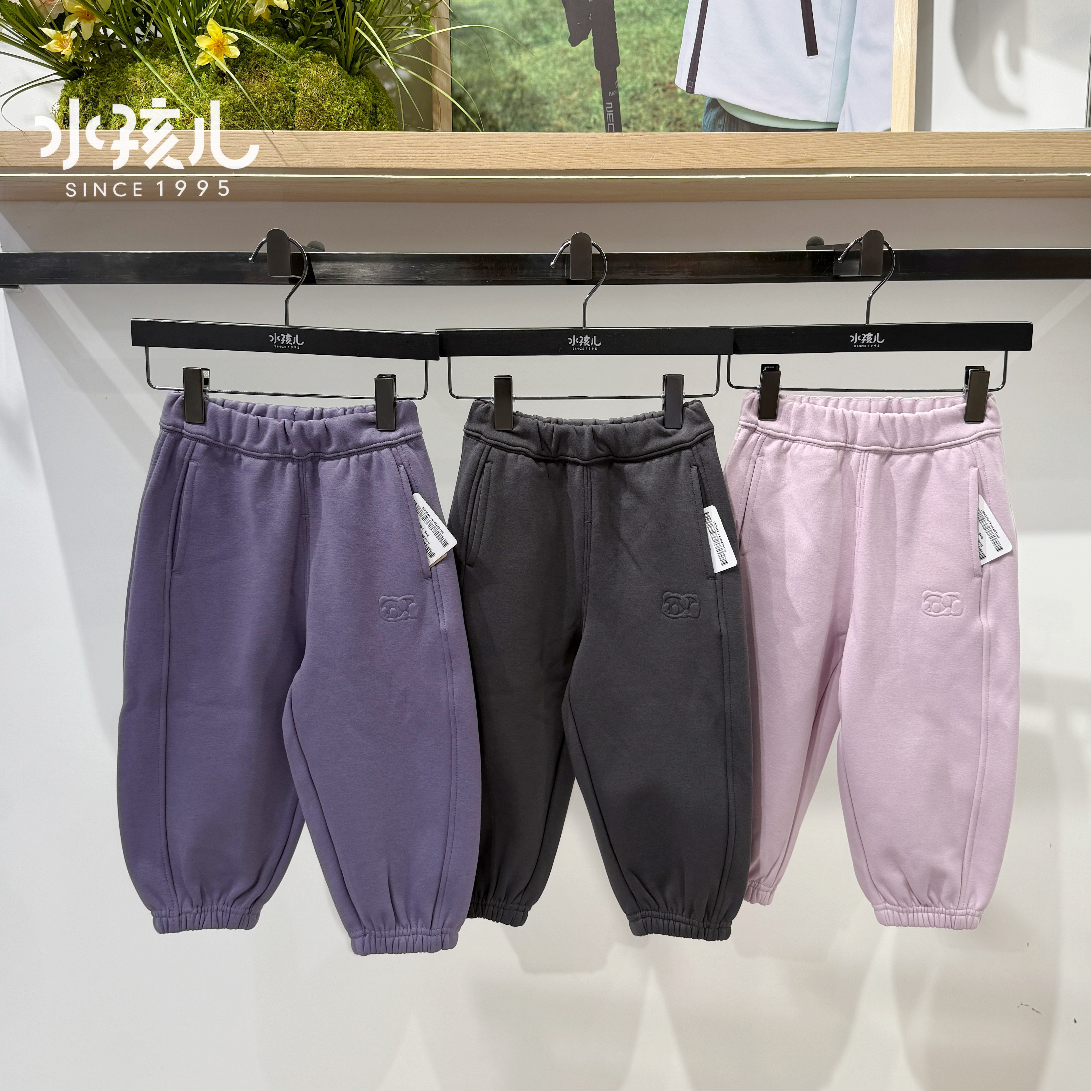 水孩儿童装女装针织一体绒长裤商场同款2025冬季新款厚长裤休闲裤