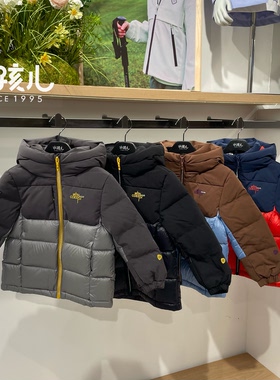 水孩儿童装男童厚羽绒服白鸭绒2025冬季新款保暖短款三防外套