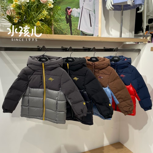 正品水孩儿童装男童厚羽绒服白鸭绒2025冬季新款保暖短款三防外套