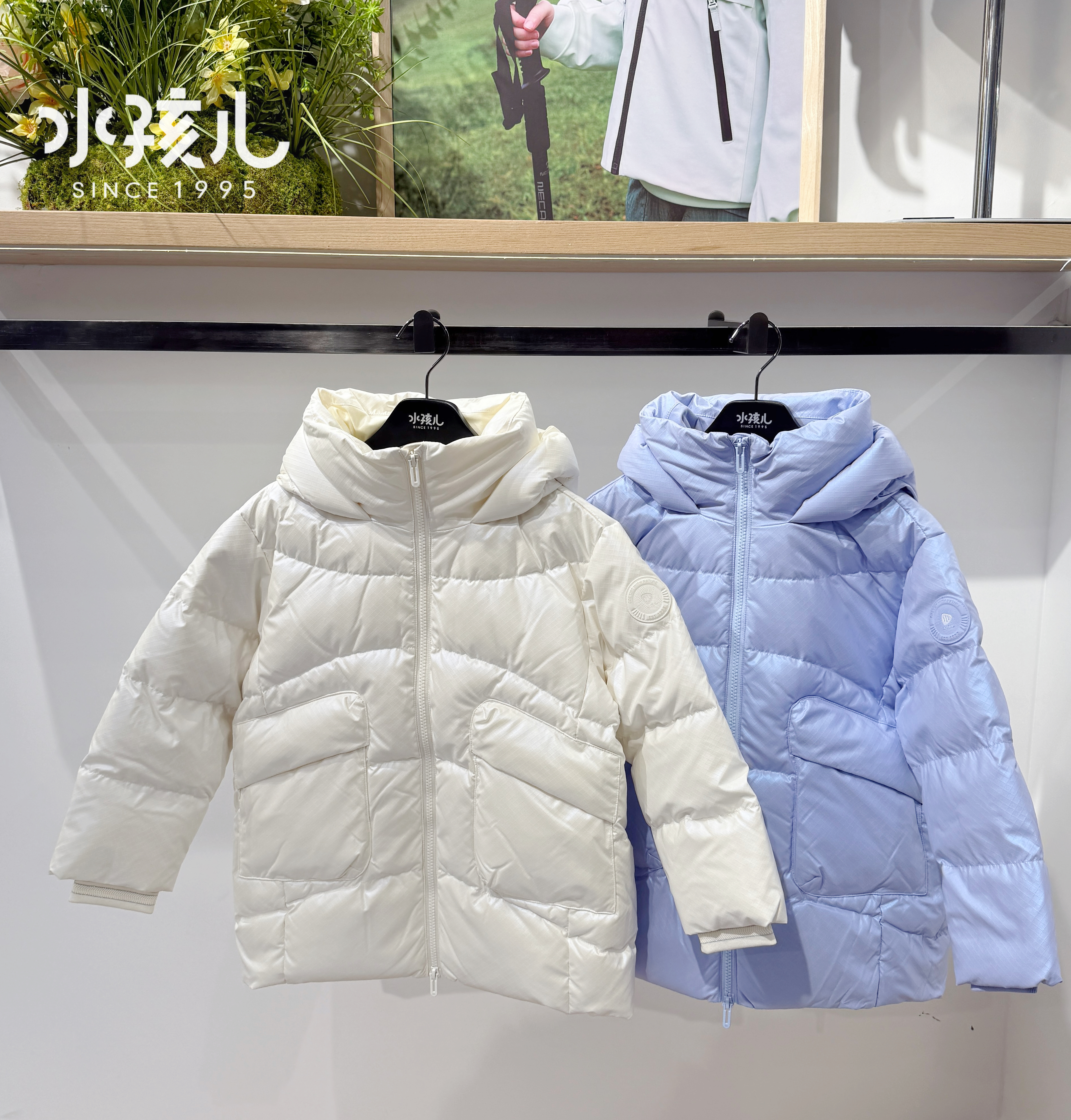 水孩儿童装女童中长款免洗羽绒服商场同款25冬季新款白鸭绒厚外套