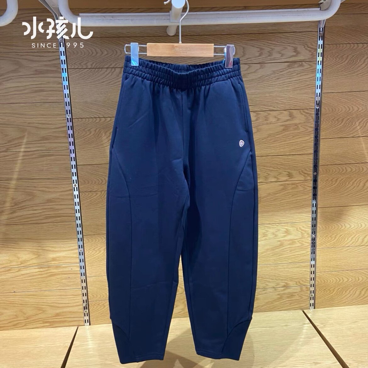 商场同款水孩儿童装女童长裤2025春装新品萝卜裤大童休闲裤小腿裤