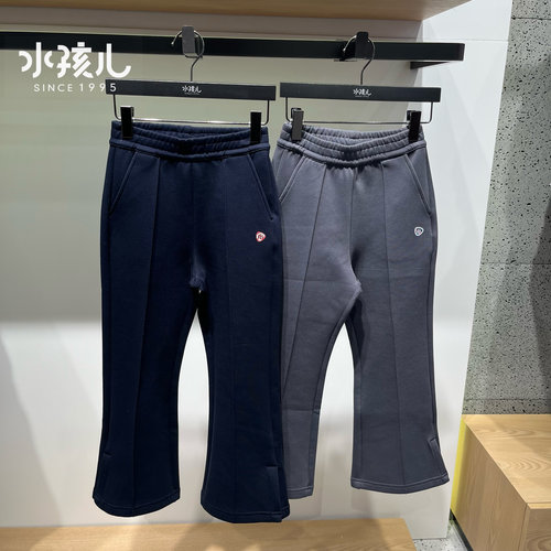 商场同款水孩儿童装女童长裤2025春季新款儿童微喇双面布莱卡裤子