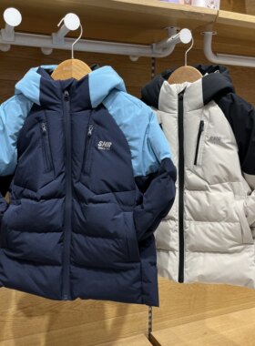 正品水孩儿童装男中大童中长款羽绒服儿童极寒加厚保暖外套上衣潮