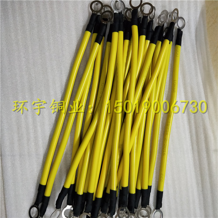 环宇铜业TZ/X接地线国标纯铜铜带