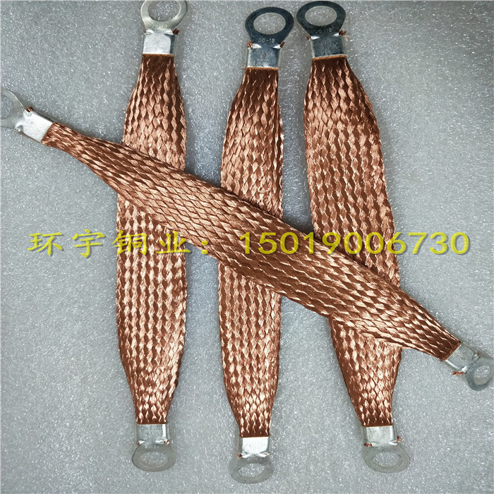 桥架接地线避雷铜线