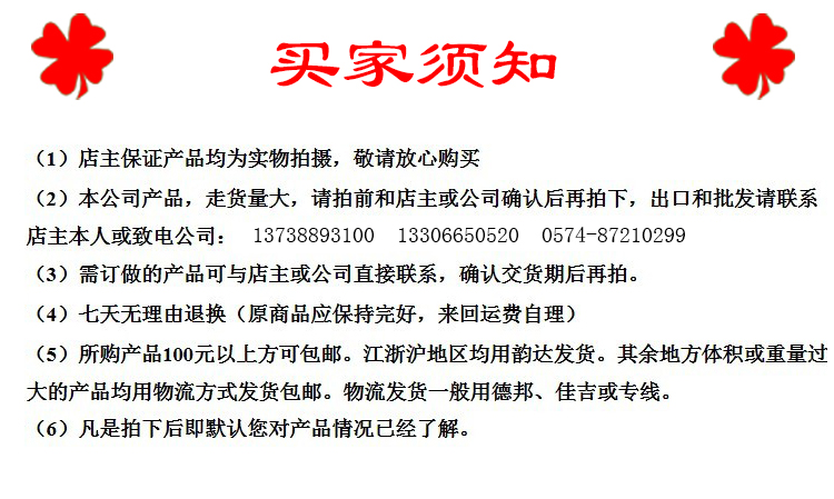 变压器静电喷涂机专用变压器i.