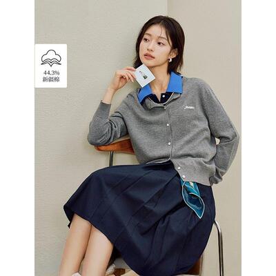 清仓MIU系刺绣针织开衫2026春季女装新款简约百搭宽松毛衣外套